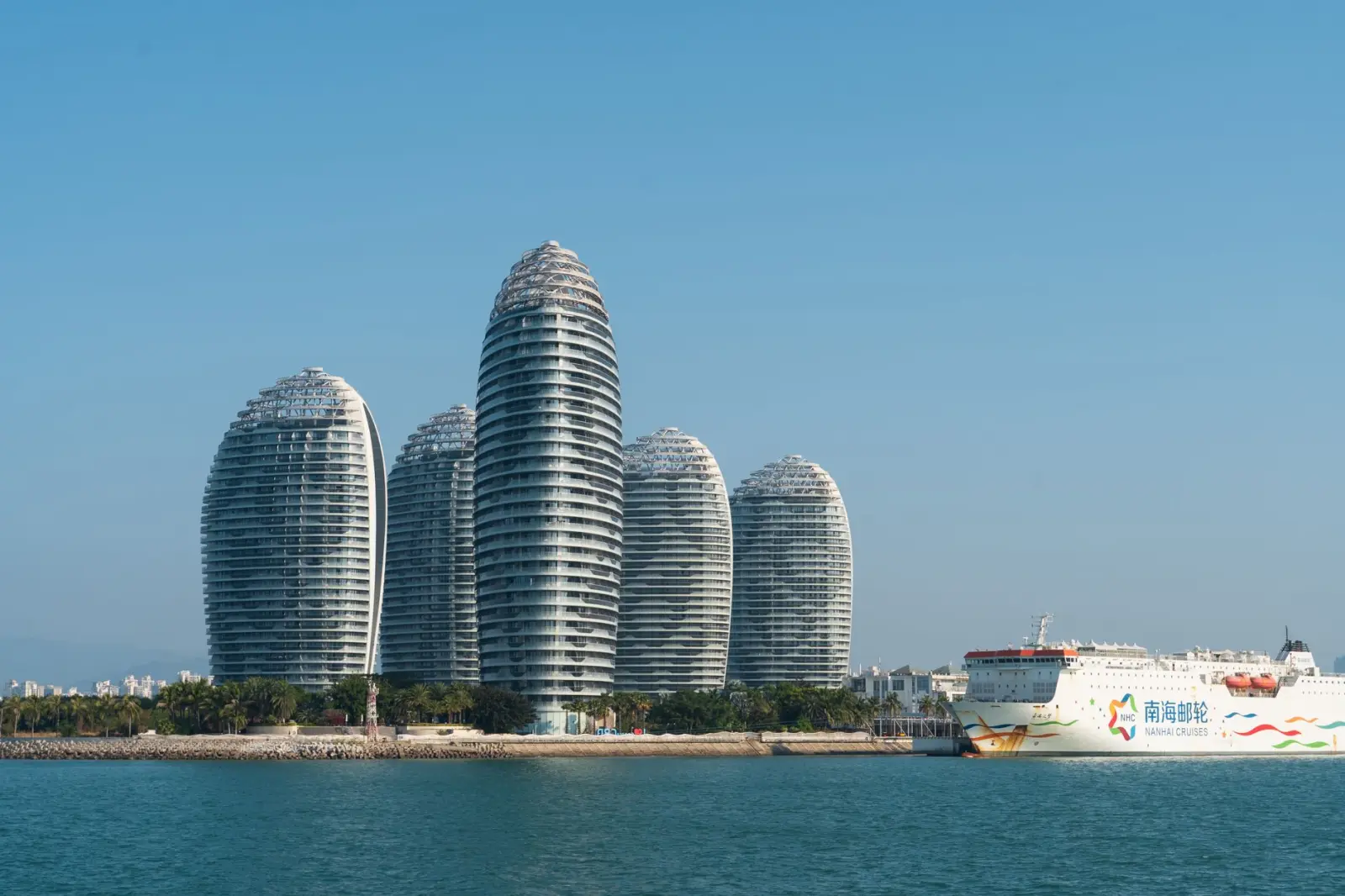 2025海南自贸港营销策划新规解读与品牌合规指南正文配图 1