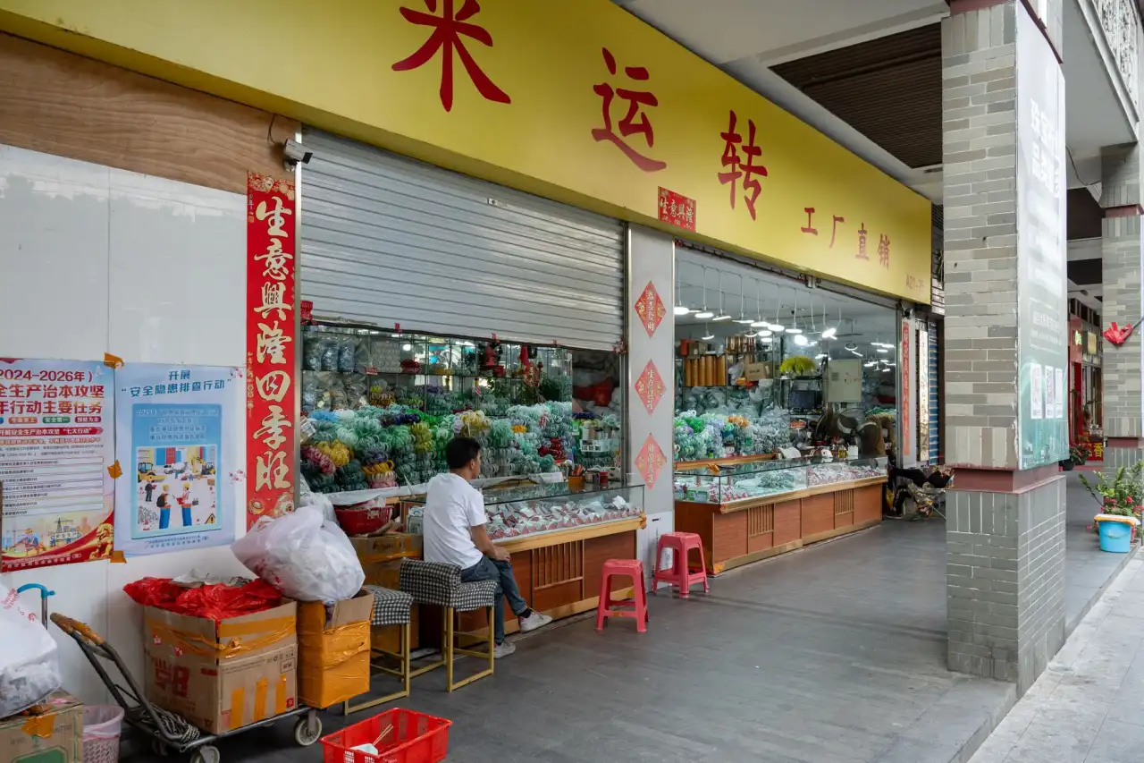活动策划全流程质量管控要点及风险规避方案