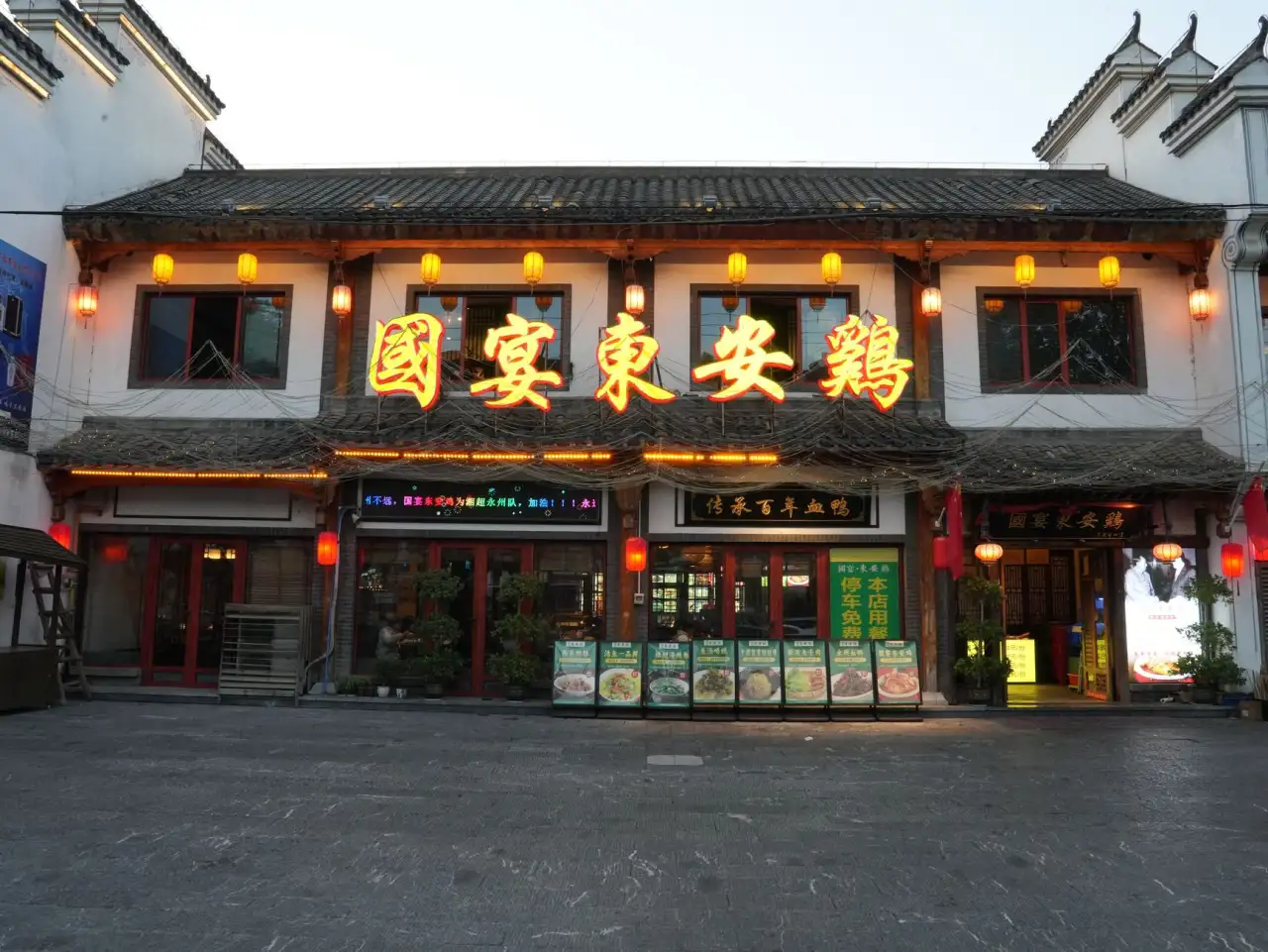 营销策划与品牌推广服务对比：如何选择适合企业的整合方案