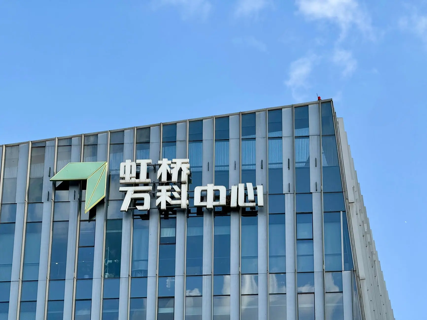 海南企业品牌推广策略解析：从定位到落地的关键路径